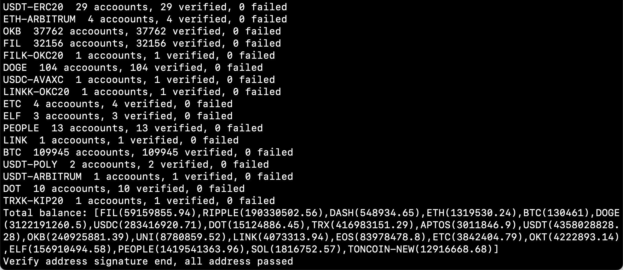 how-to-verify-okx-ownership-and-balance-of-the-wallet-address image 1