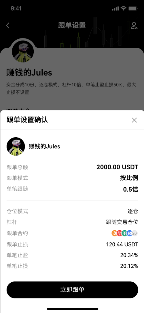 14559428444173