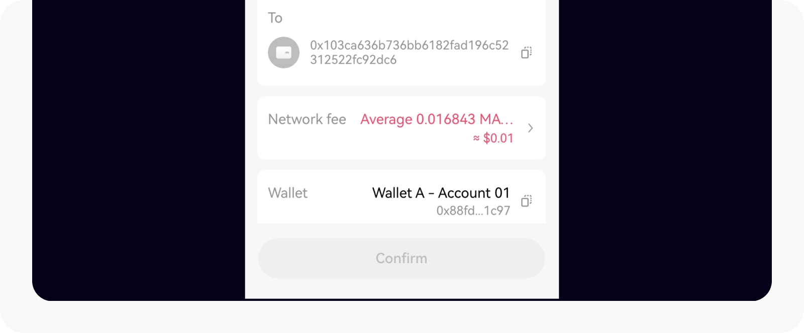 Wallet extension send confirm detail
