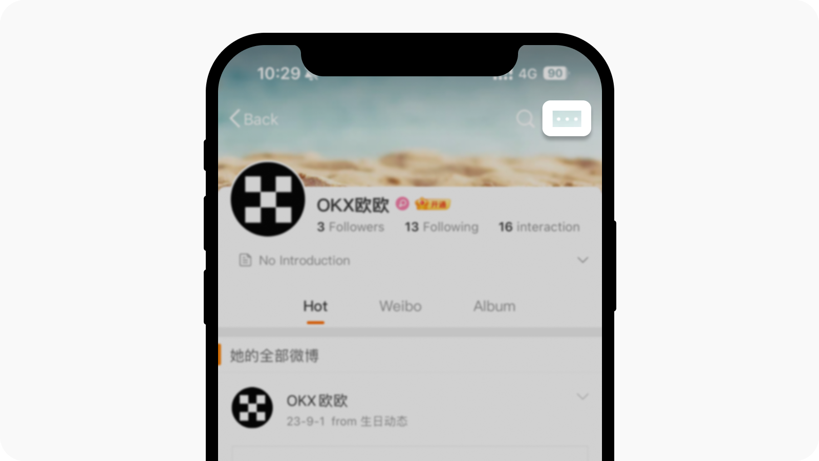 CT-app-okx official-weibo1