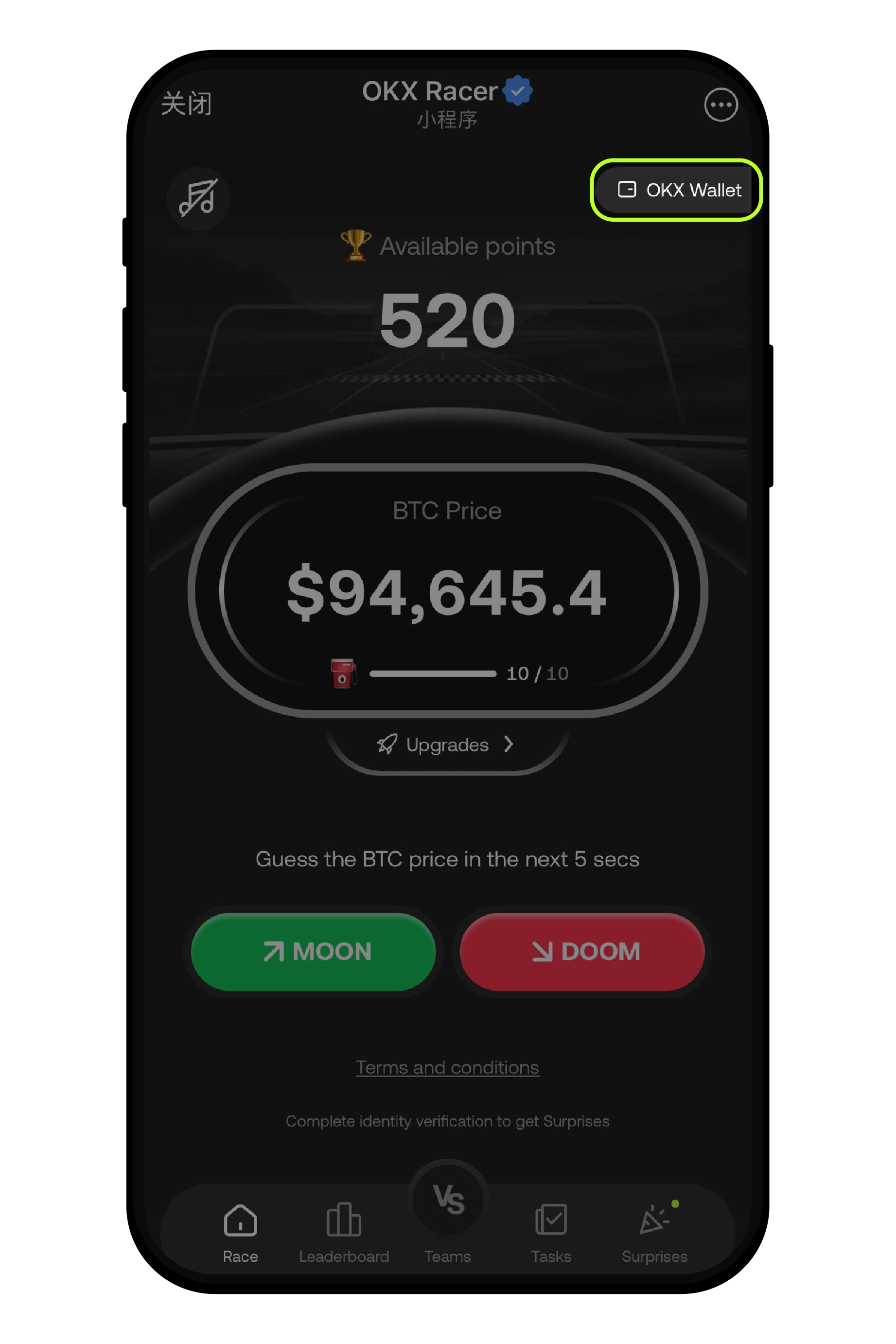 001如何连接 OKX Web3 钱包到 Telegram Mini Apps？