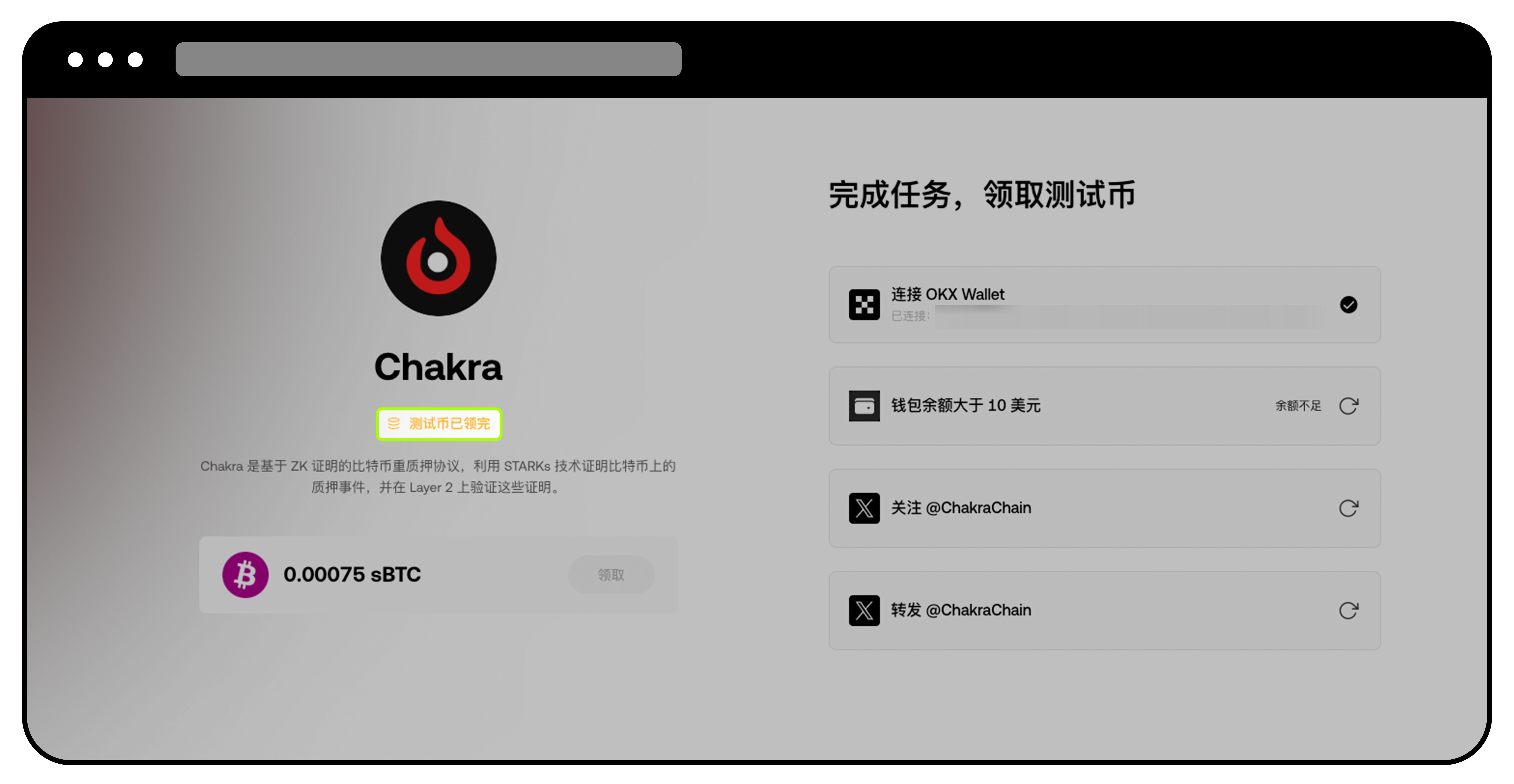 什么是领水中心 ?-06