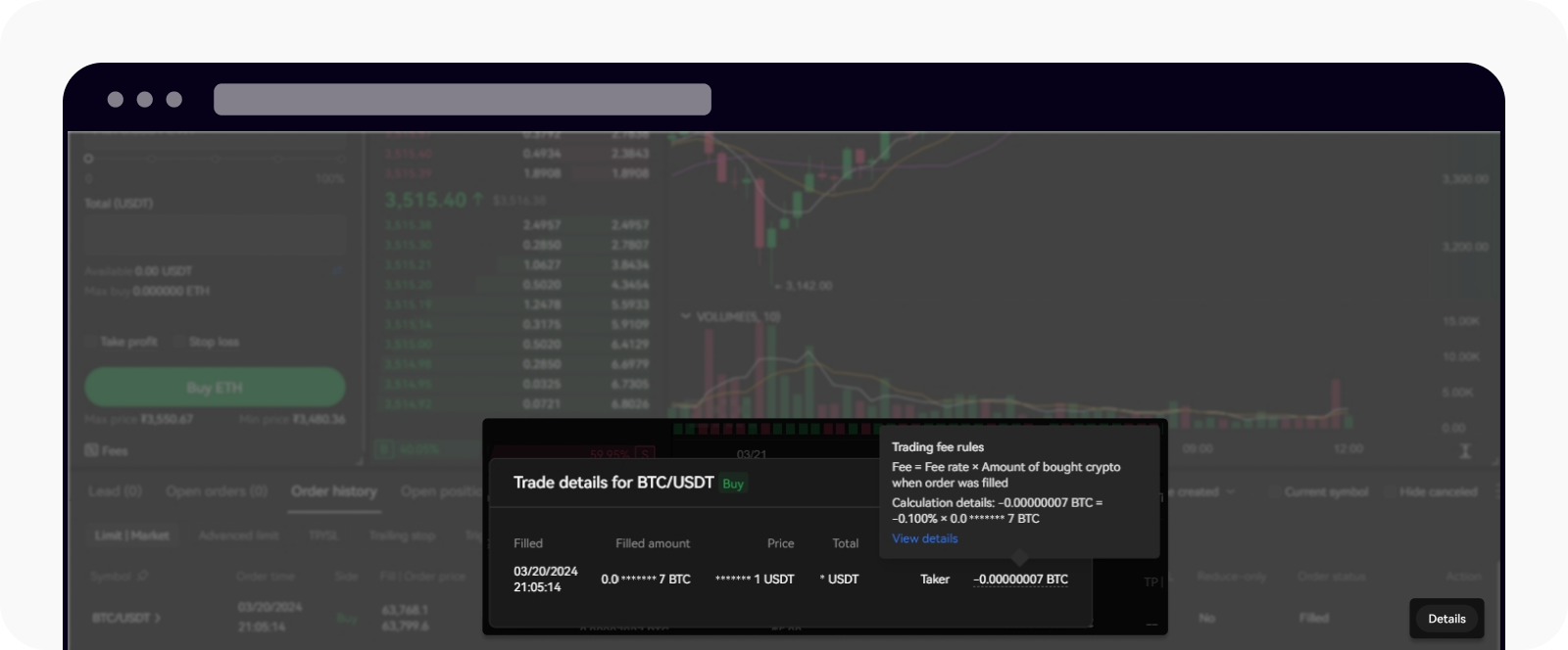 CT-web-trading-transaction details-view trading rules