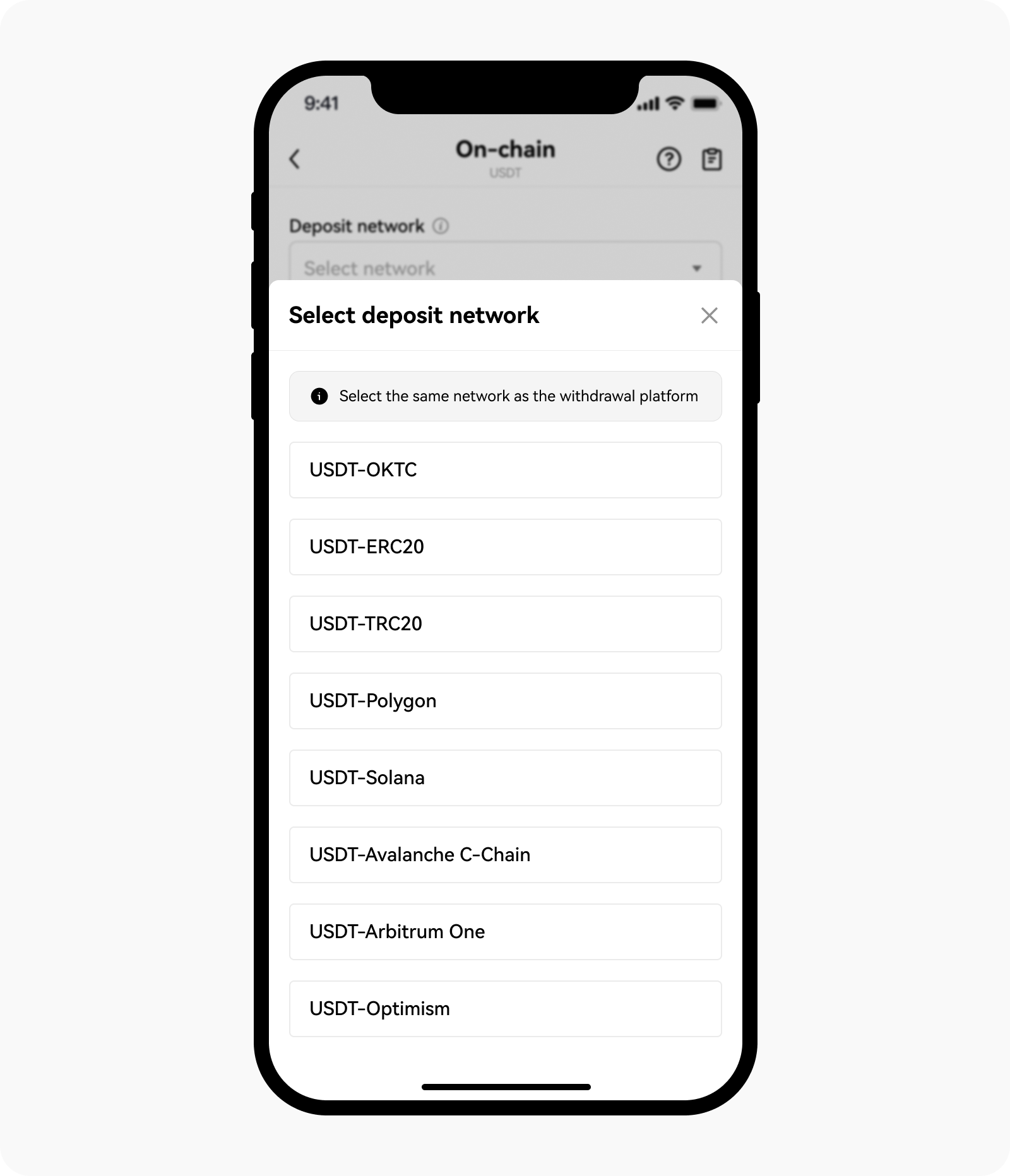 CT-app-deposit-select deposit network