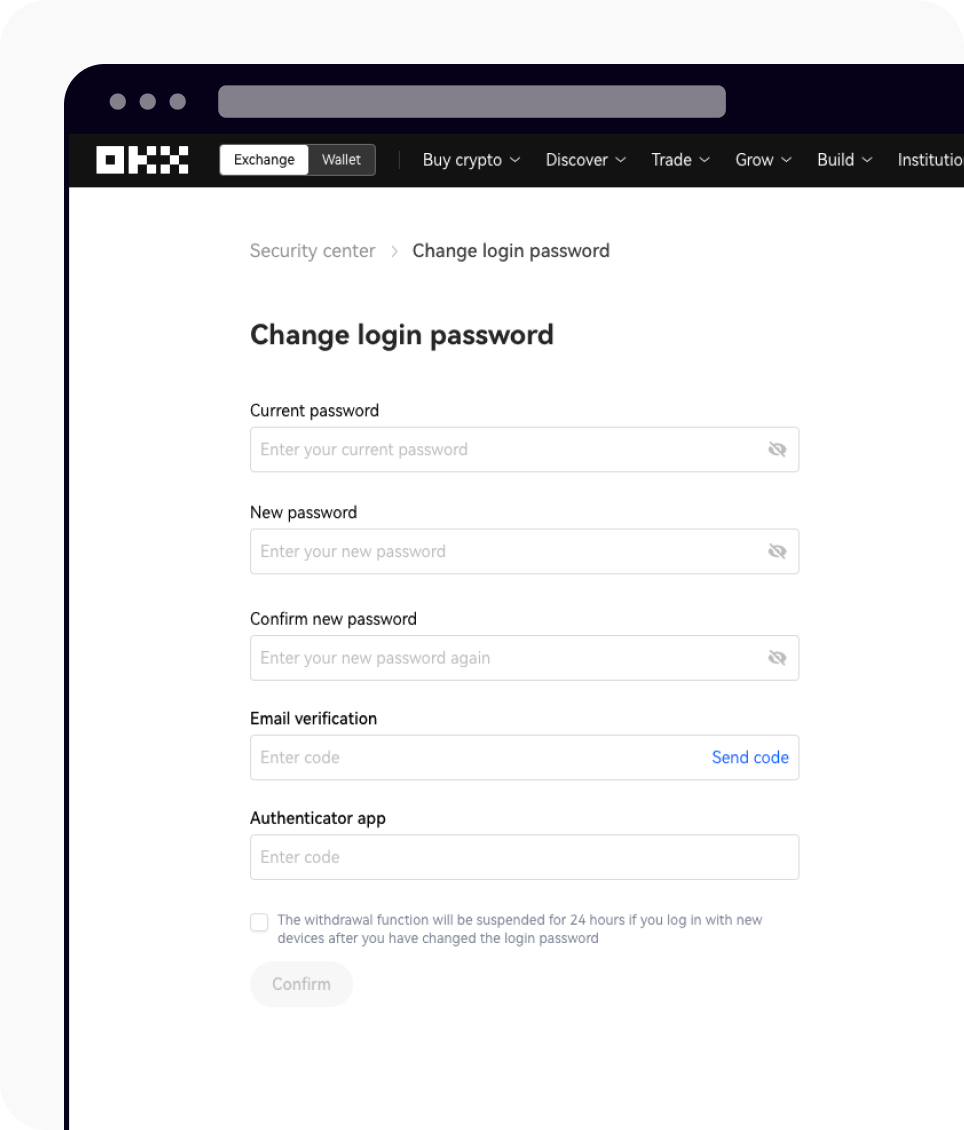 Change Login Password