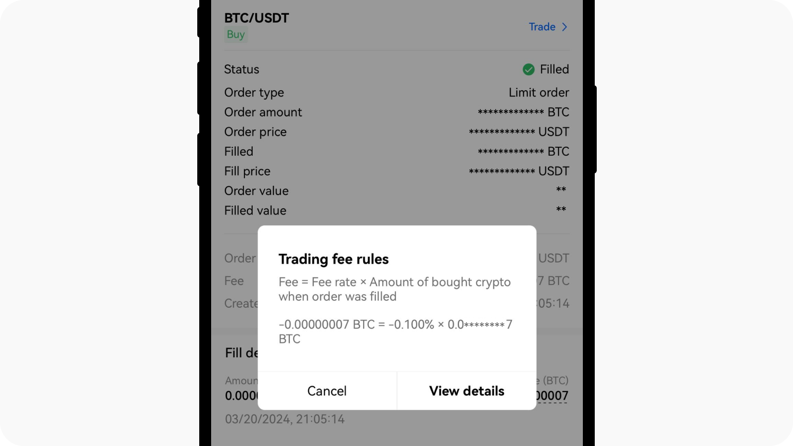 CT-app-trading-transaction details-view trading rules