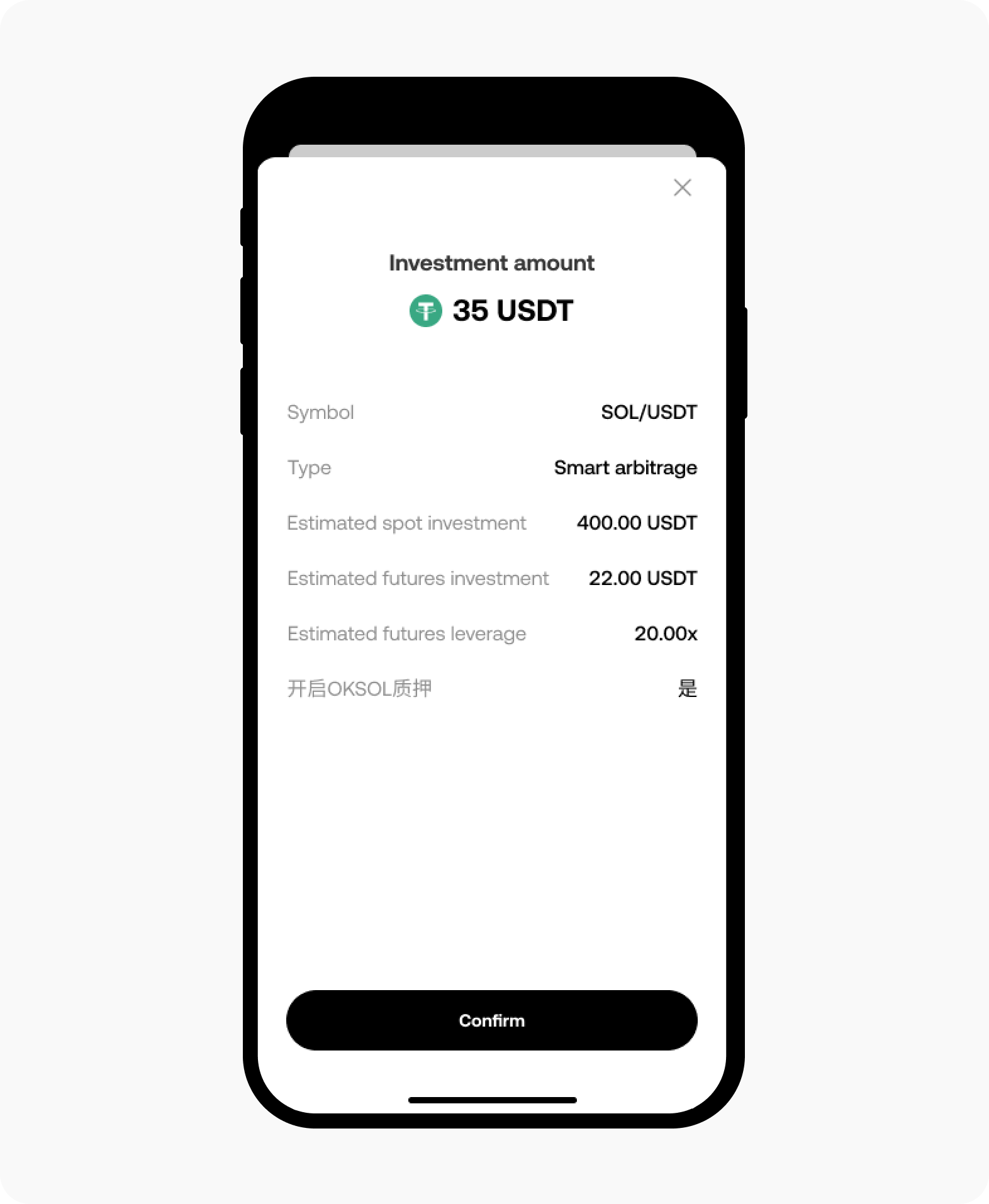 stakesmartarbitrage-app-3