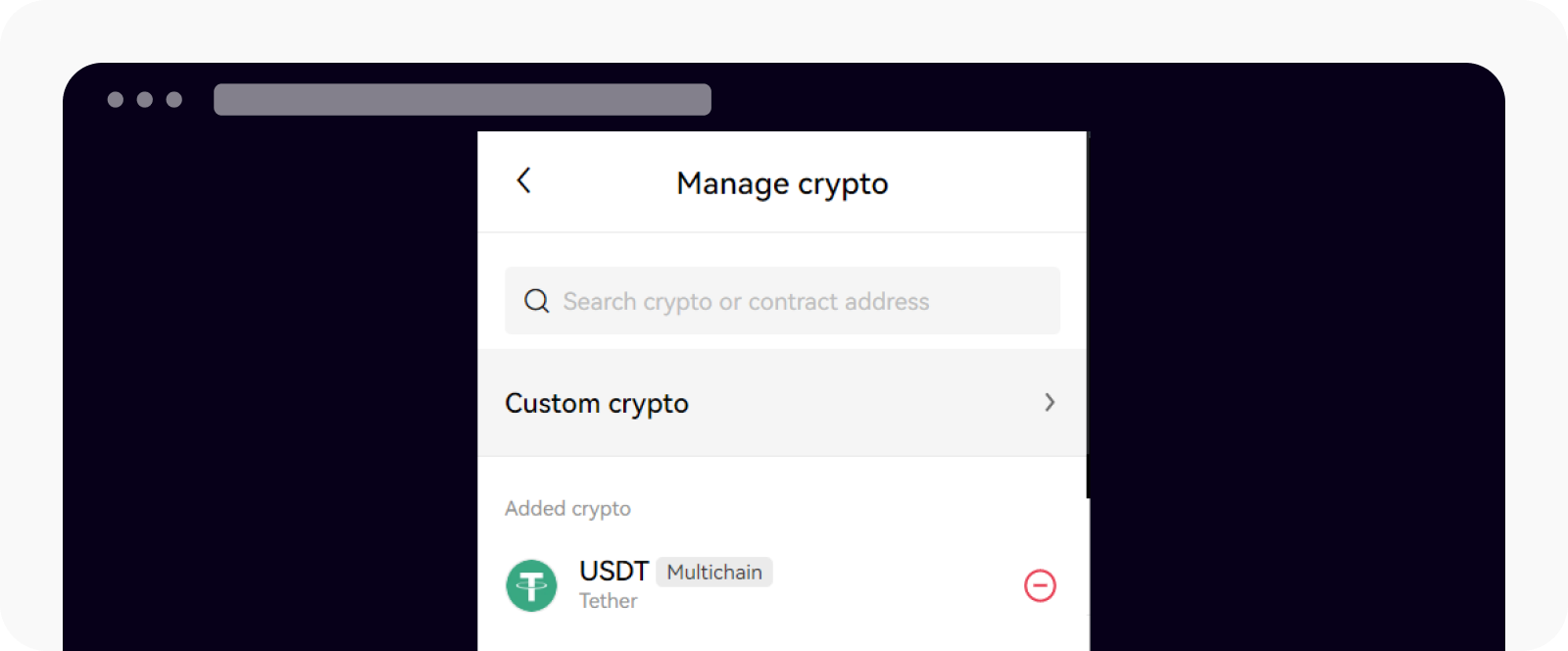 Crypto personnalisée dans l’extension Wallet