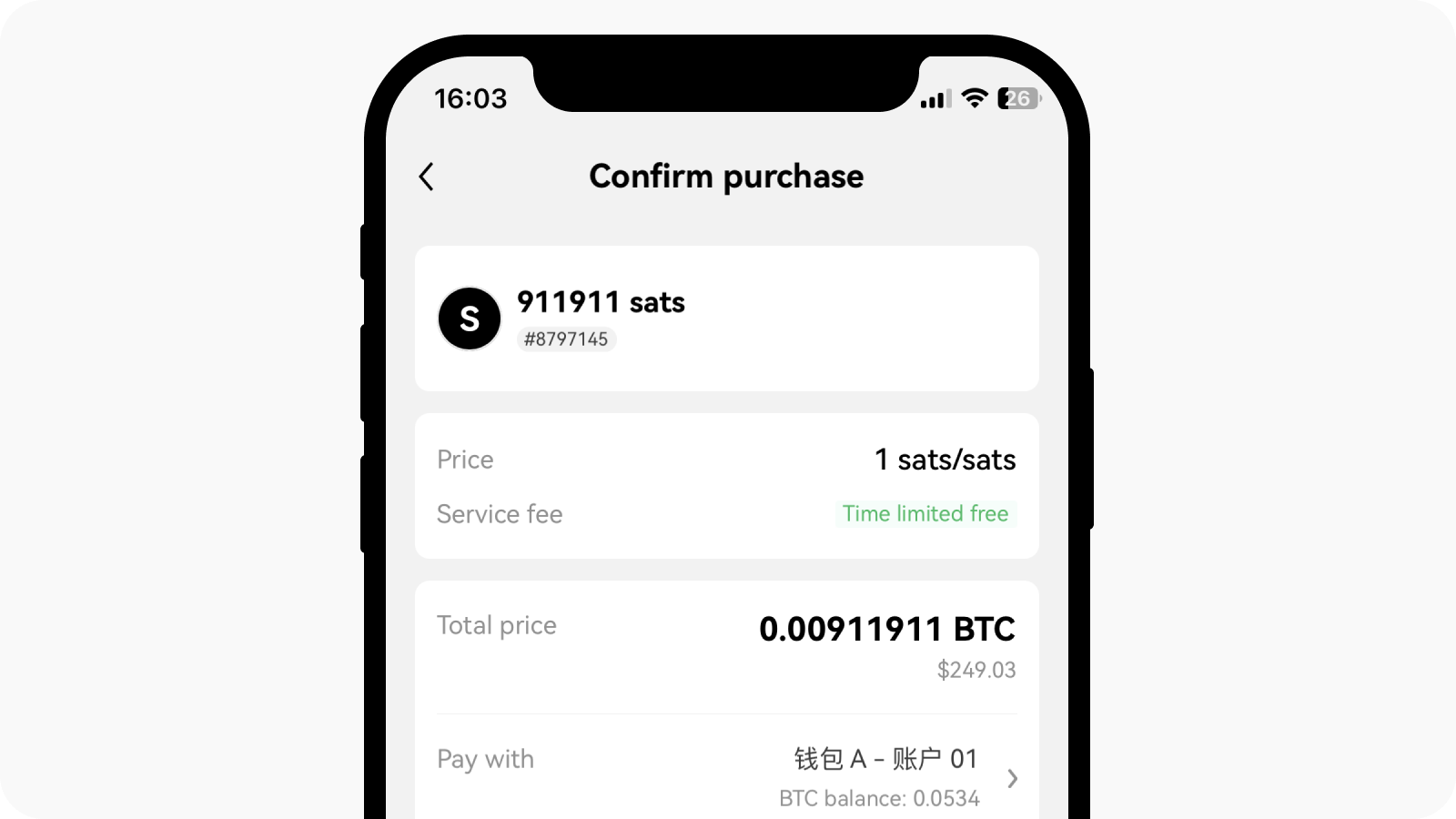 App NFT BRC20 buy preview