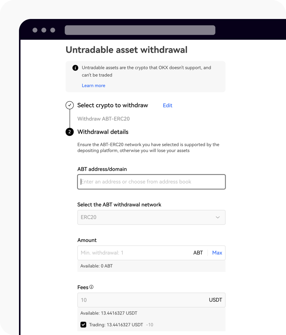 Untradable Asset Withdrawal Page