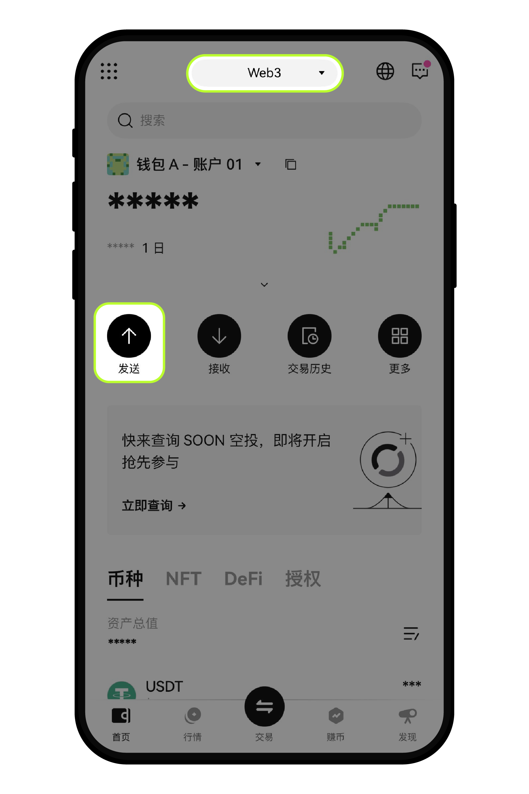 001