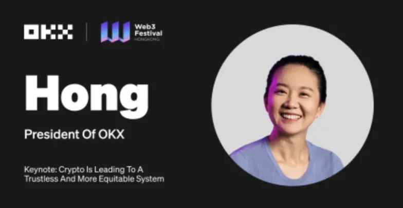 Hong OKX