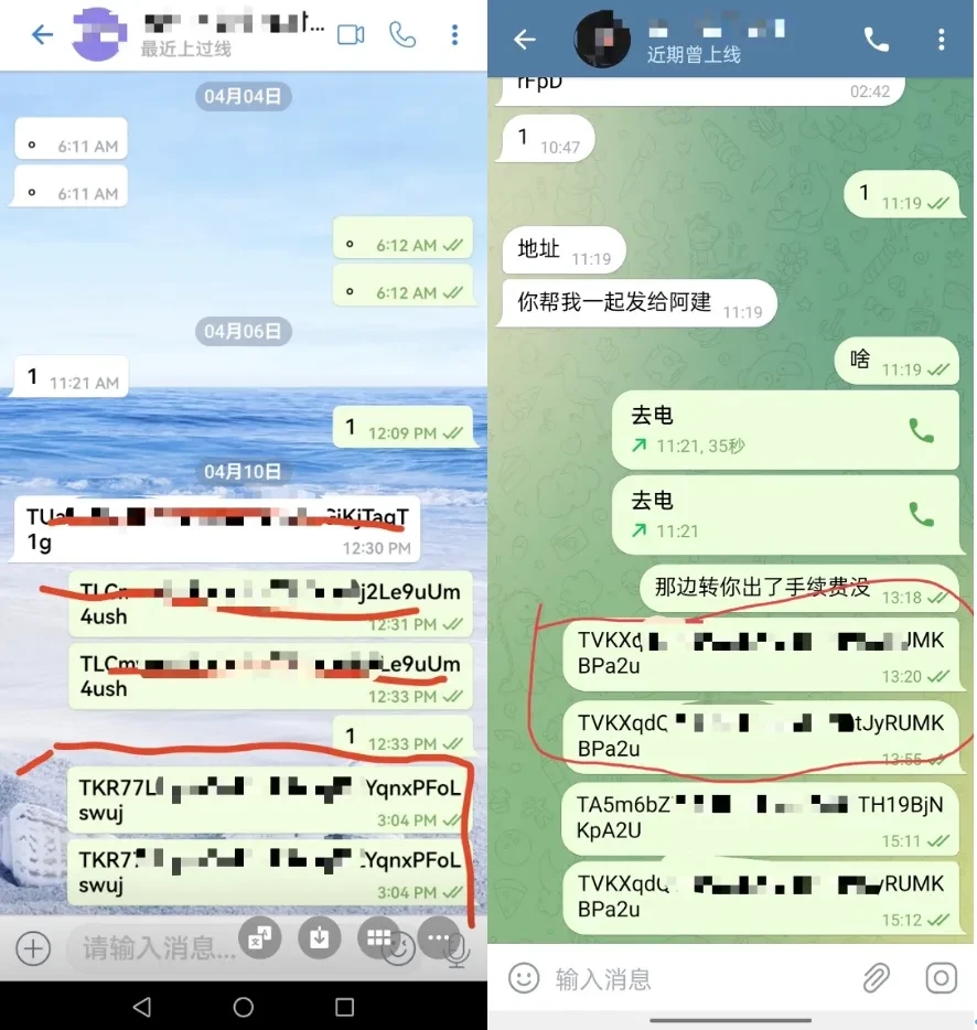如何预防木马病毒攻击-补png1
