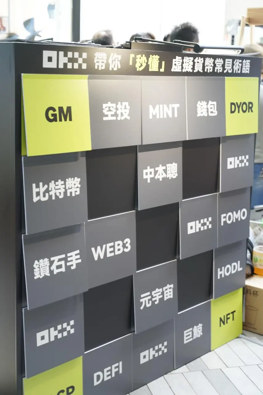 HK man city trophy post-event photo 5