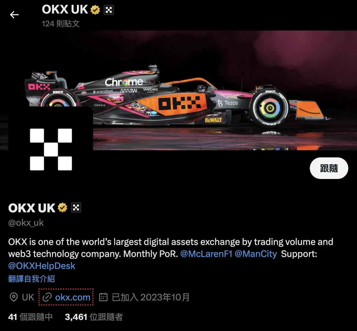 OKX_UK
