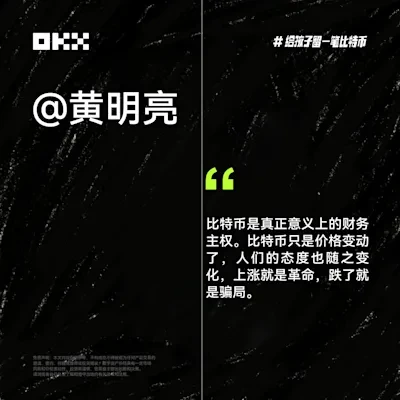 黄明亮