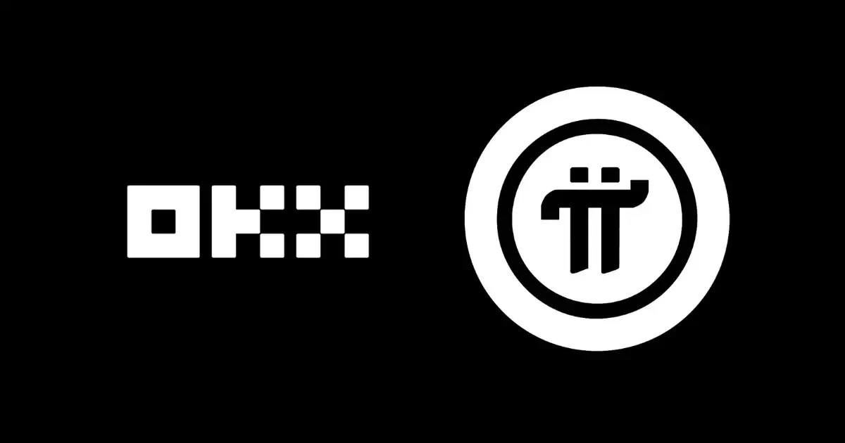 Pi 幣即將登入 OKX 交易所！