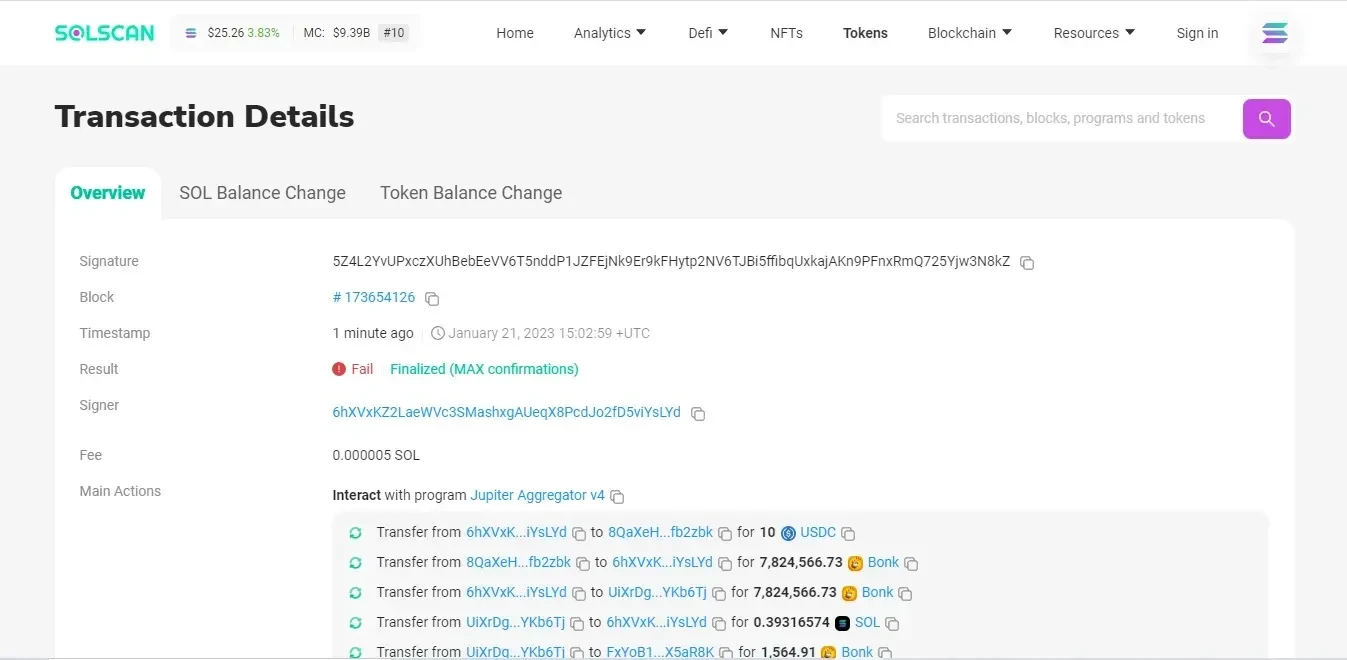 Solscan token balance