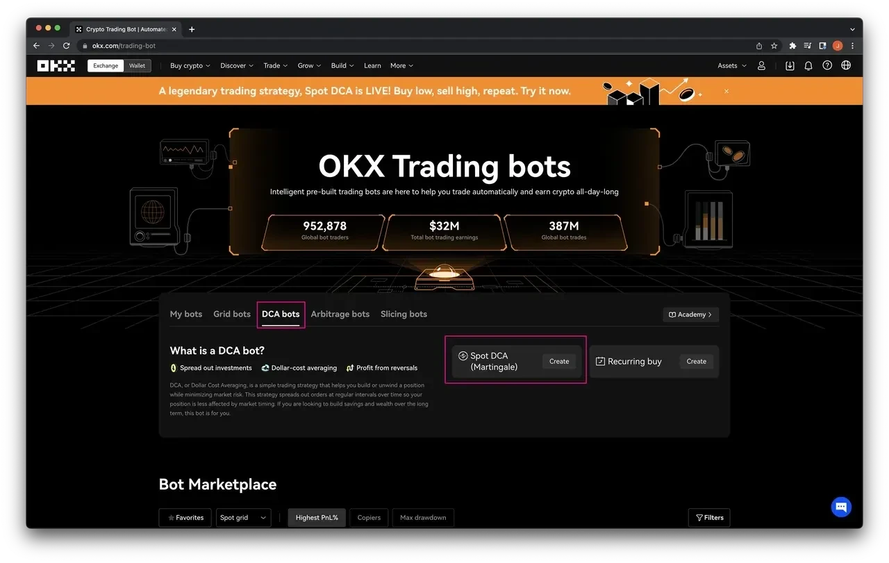 OKX DCA 機器人操作步驟（二）