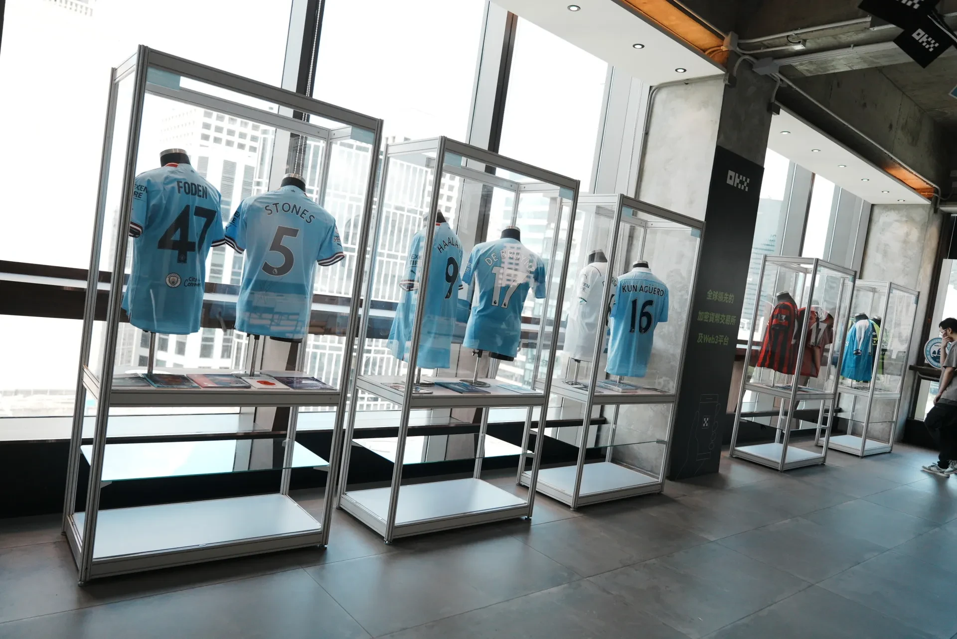Manchester City-themed collectibles shared by Aries Au, Chairman of the Manchester City Official Supporters Club in Hong Kong
