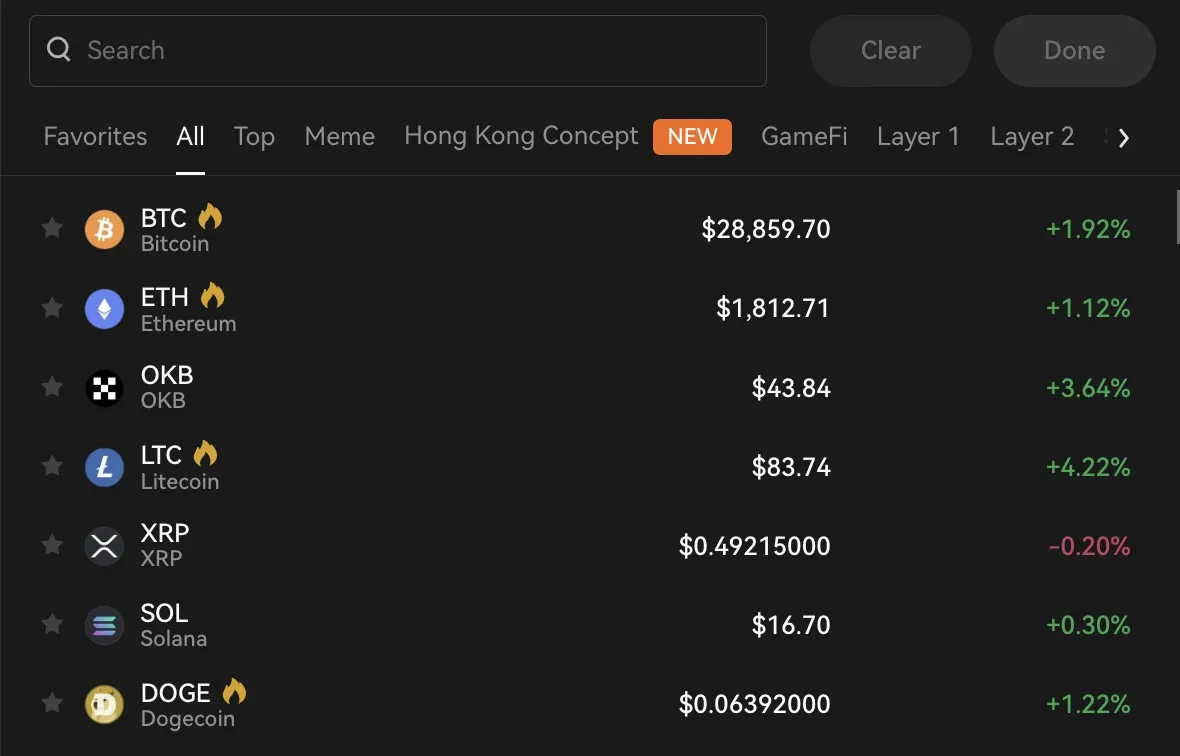 Block trading visual 6 - choose underlying asset