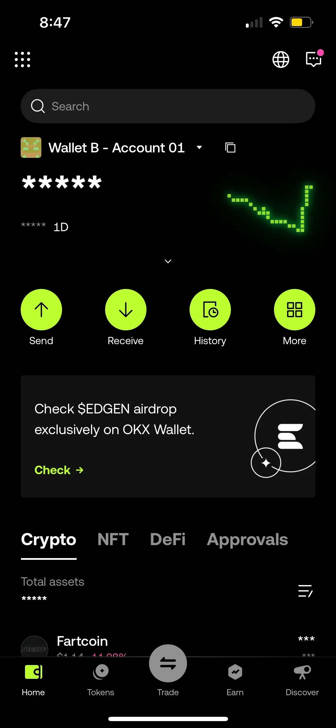 How to access Advanced Mode