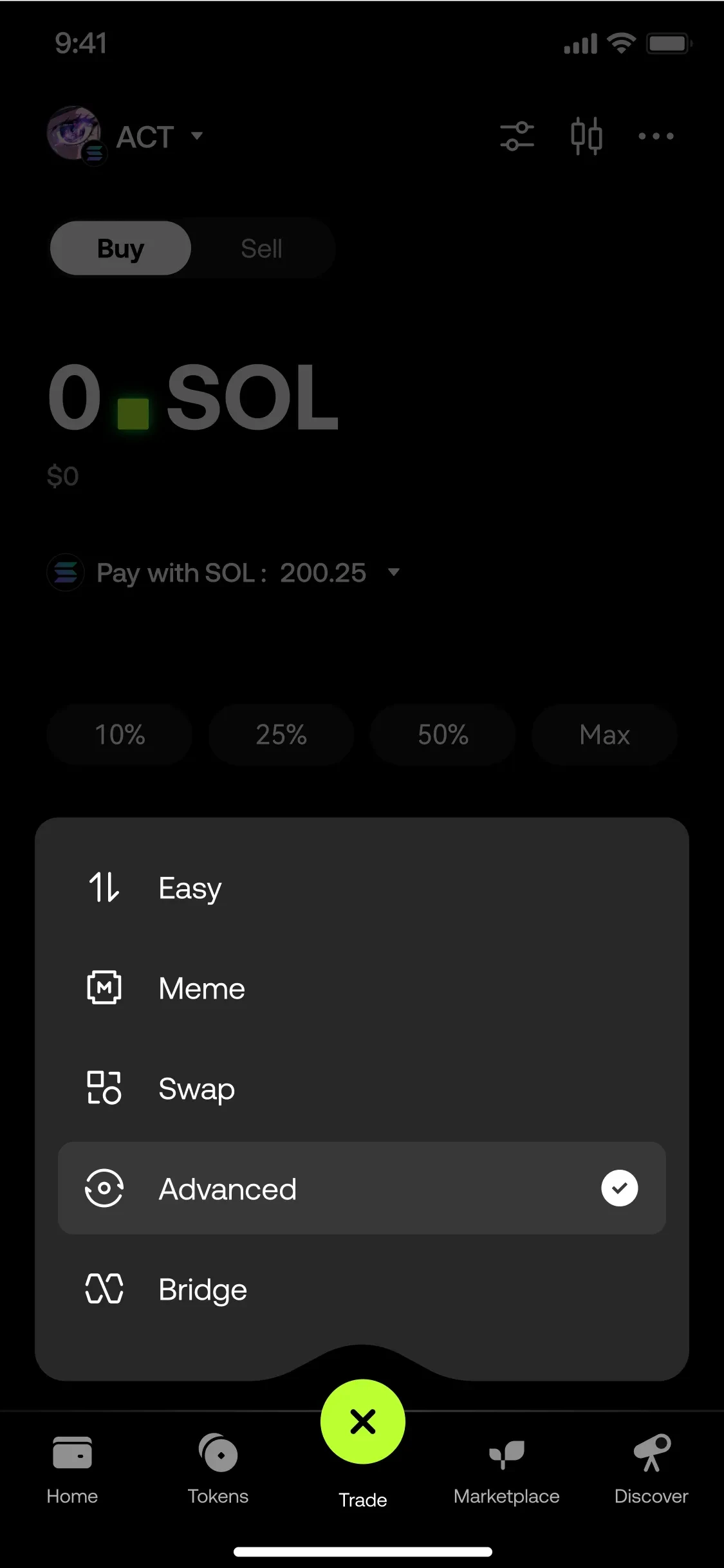 Trade tab Advanced Mode