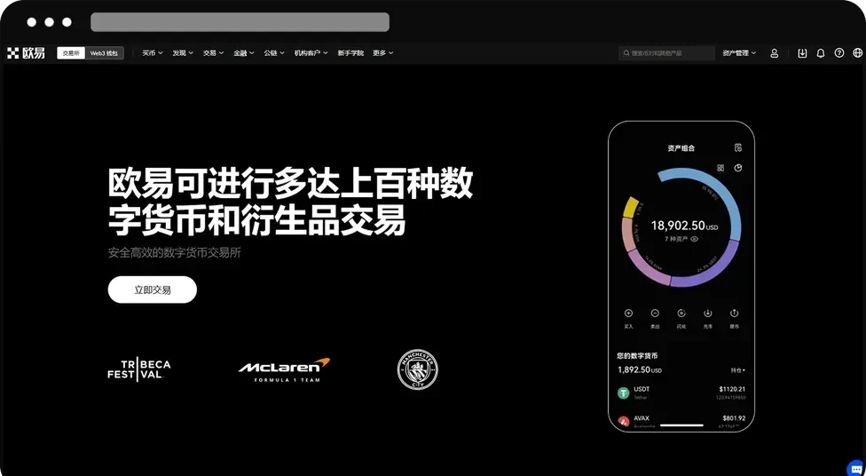 如何冻结账号png1