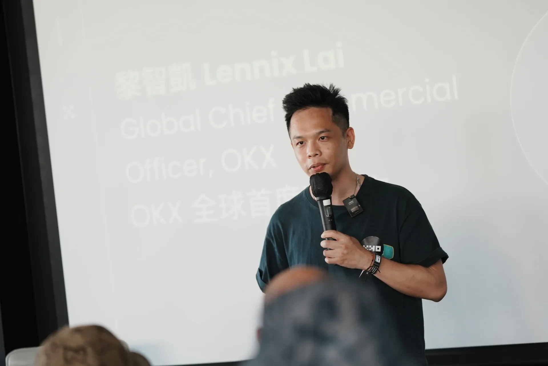 OKX Global Chief Commercial Officer Lennix Lai talking about the partnership with Manchester City