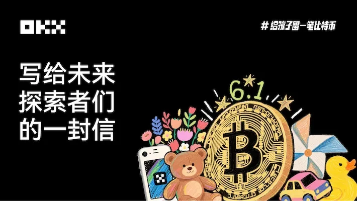 61封面