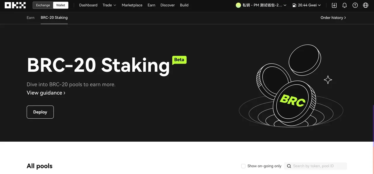Staking BRC20-S with OKX - create wallet
