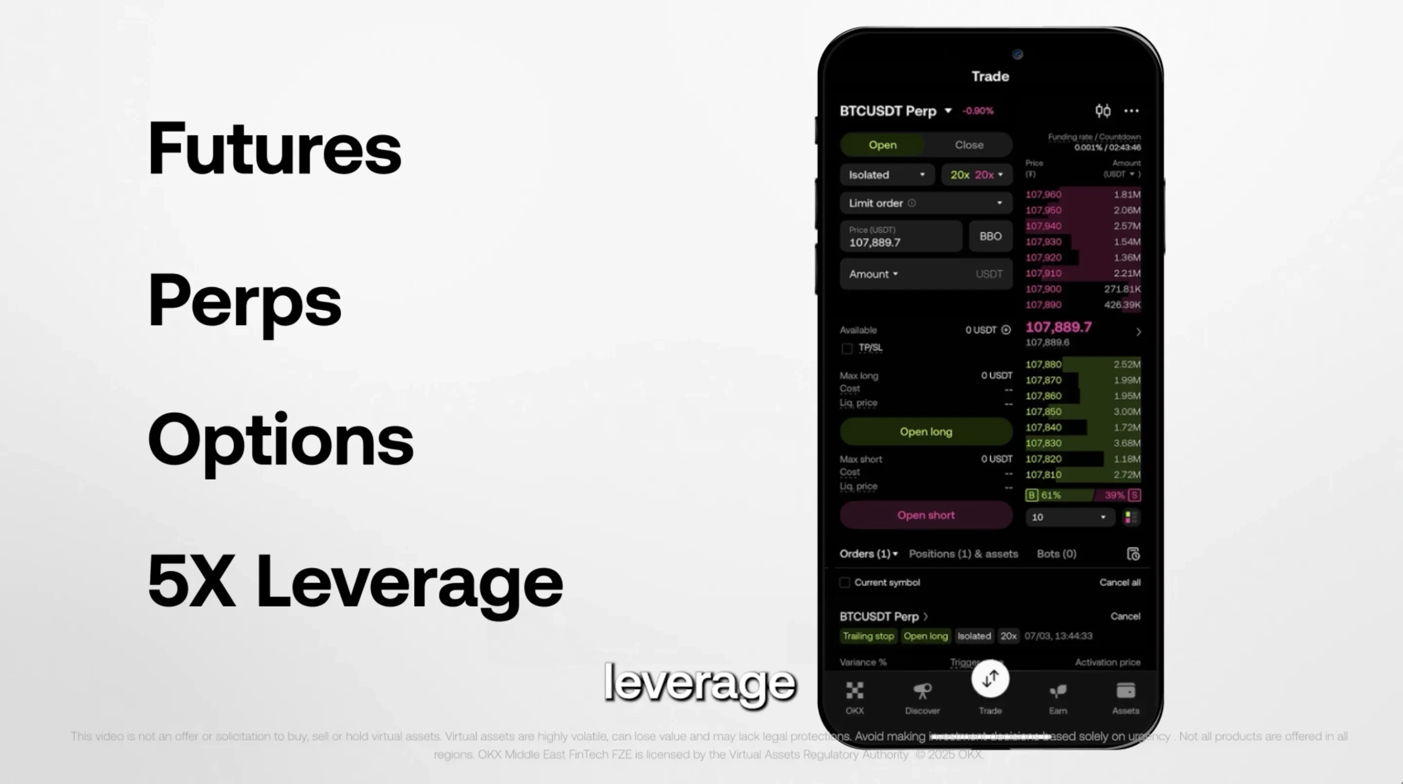 Derivative - UAE - Screenshot 1