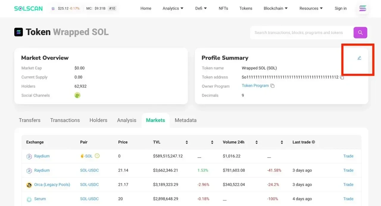 Solscan contract bookmark