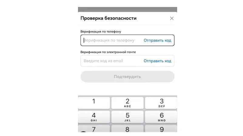 Screenshot 2024-07-03 at 12.33.23
