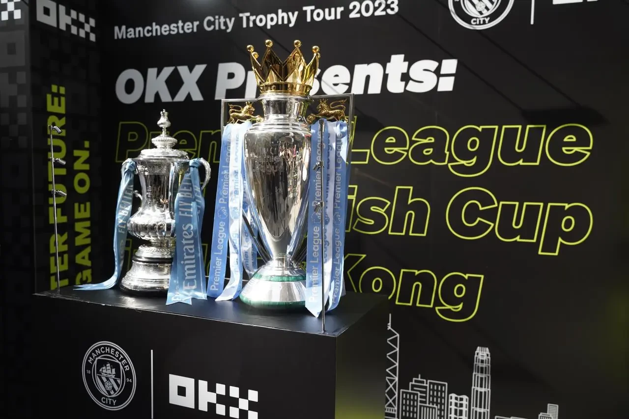 HK man city trophy post-event photo 1