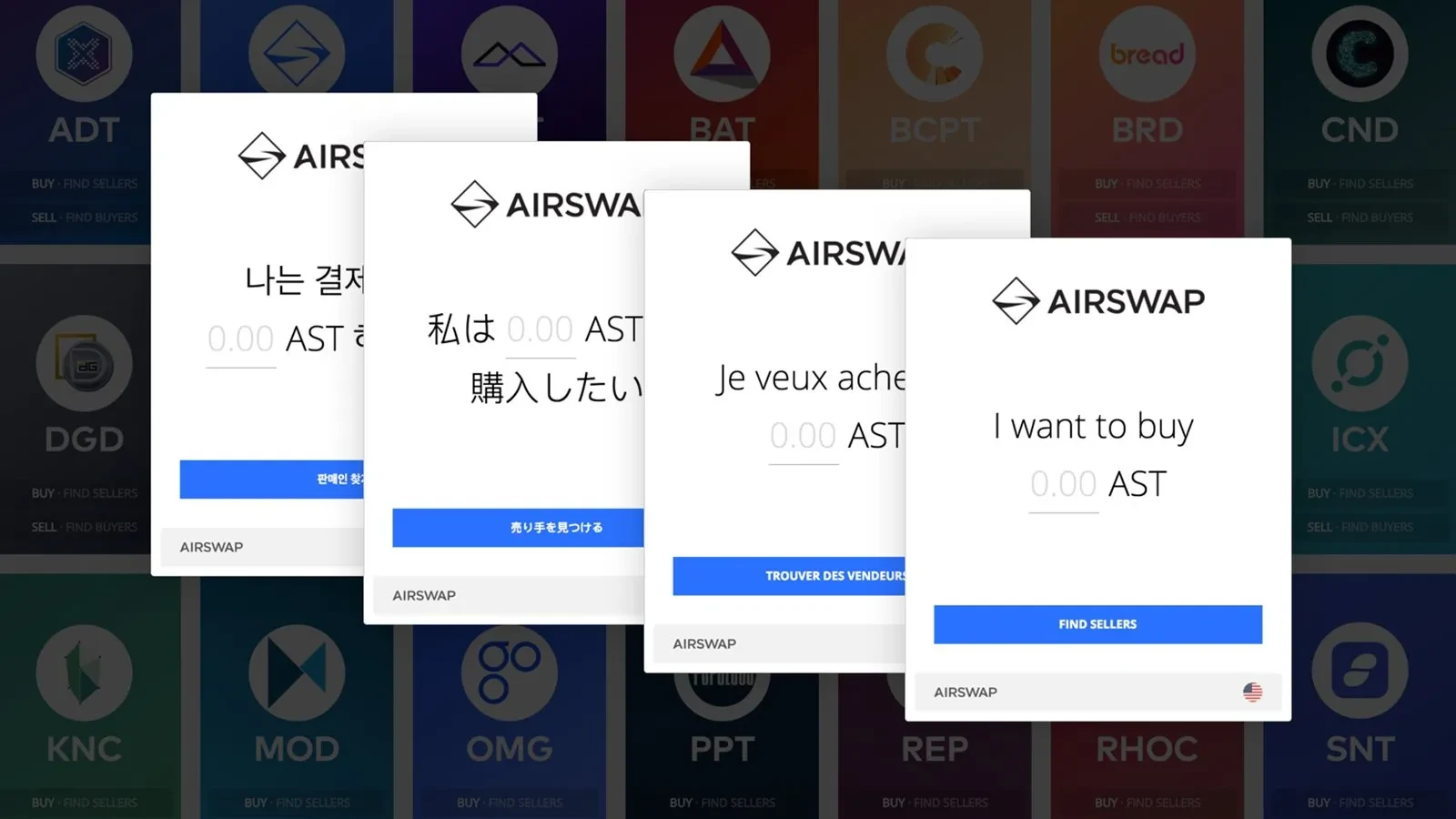 What Is Airswap
