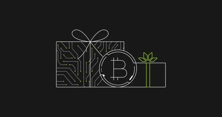 What Is a Block Reward