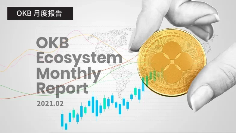thumbnail:okb-ecological-construction-february-monthly-report
