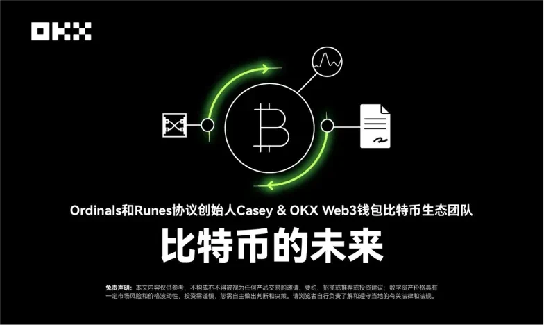 开发者物语png封面
