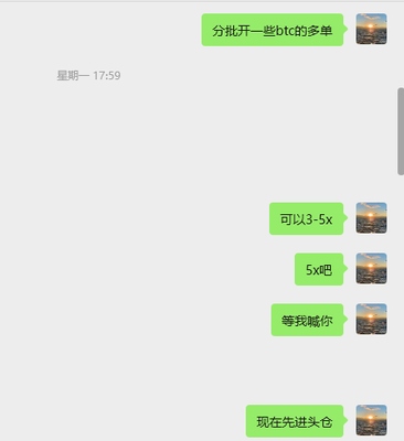 Gallery 2