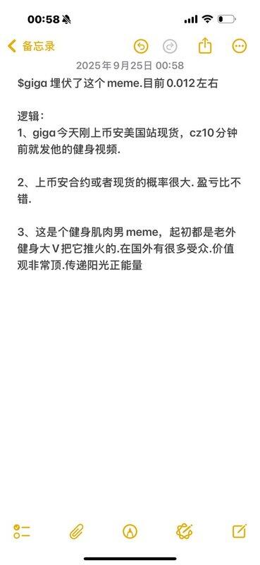 Gallery 2