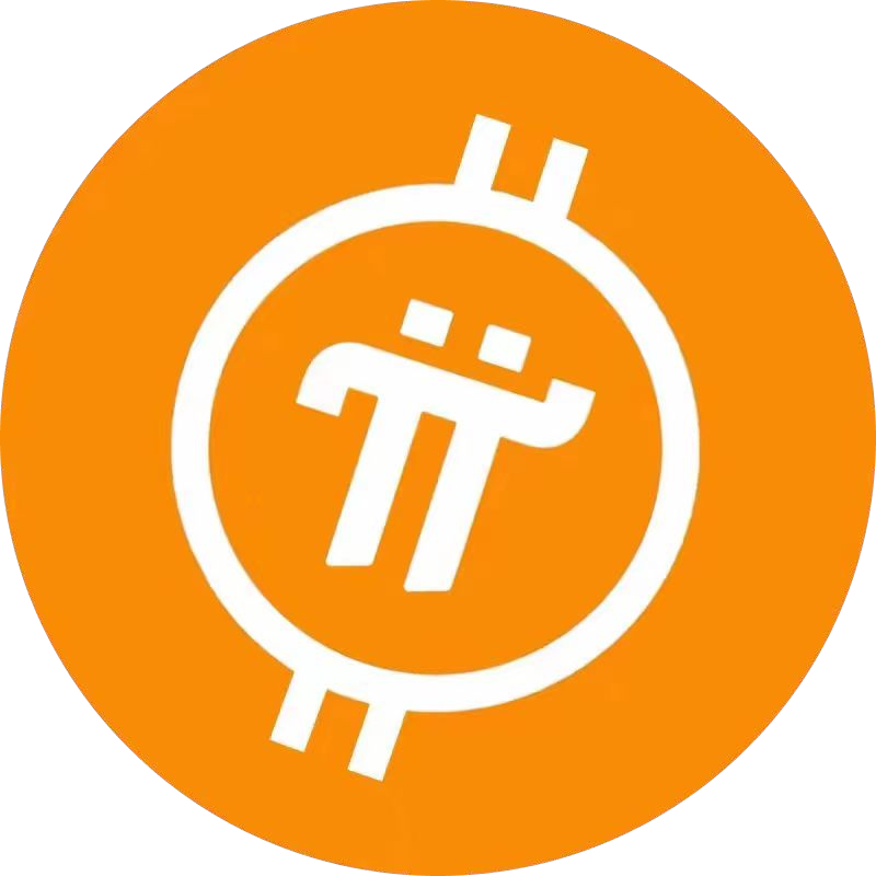 PIIN-logo