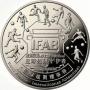 ifab